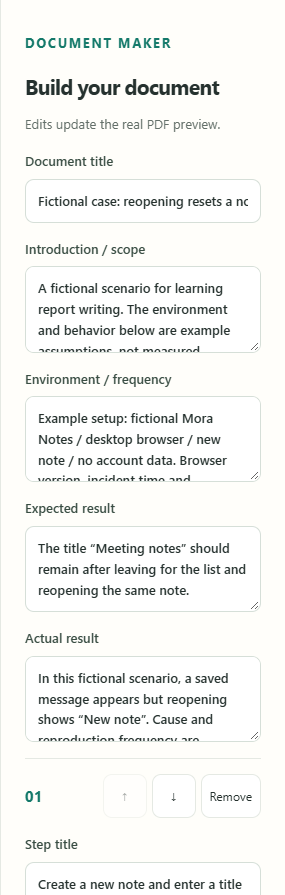 实际工作台中填入虚构 Mora 示例的字段